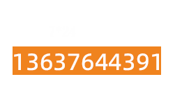 海南海口三亚中央空调维修